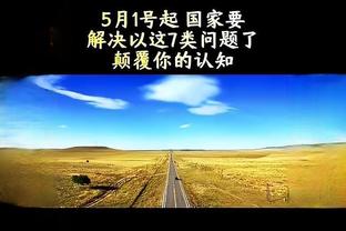 必威体育登陆截图0